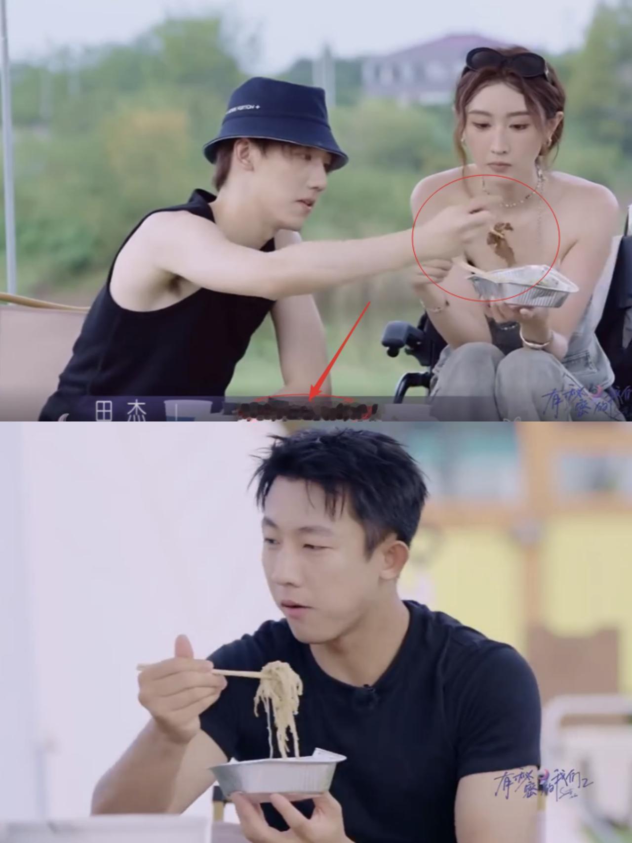 为何同是给女嘉宾夹菜，男嘉宾表现差距这么大?
《有秘密的我们》男嘉宾郑天浩用自己