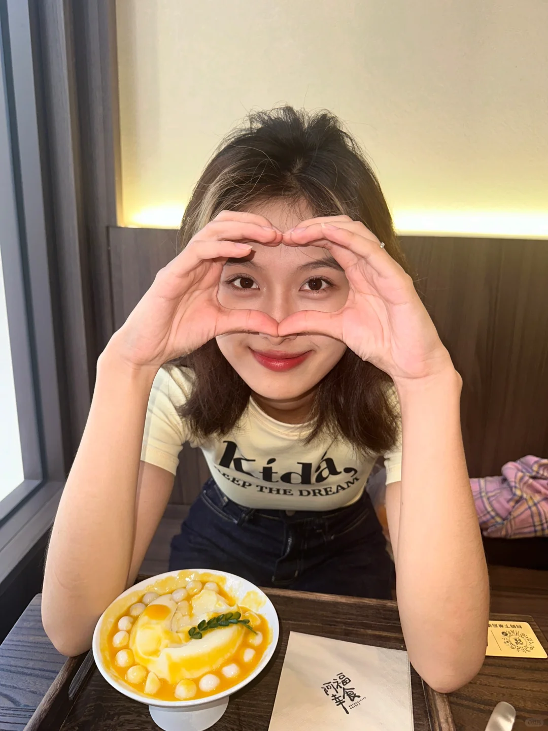 天气好心情就好 一起逛公园吧