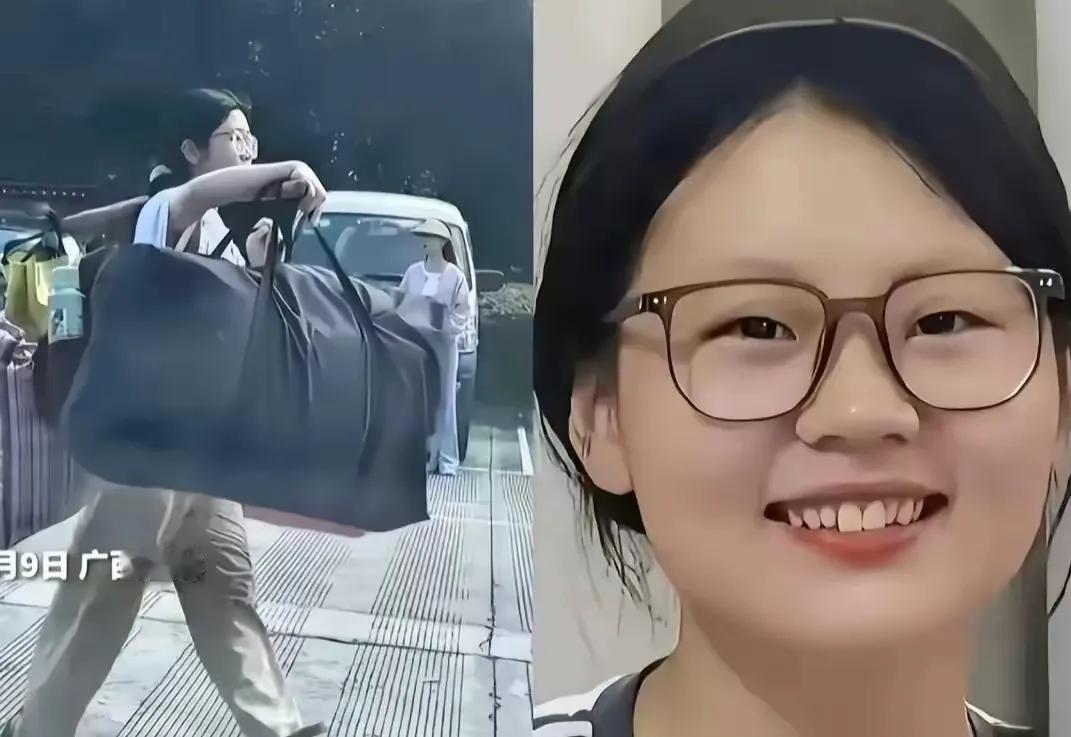 一副眼镜，将“吃相难看”做到极致。

广西扁担女孩爆火不到一个星期，就有很多人想