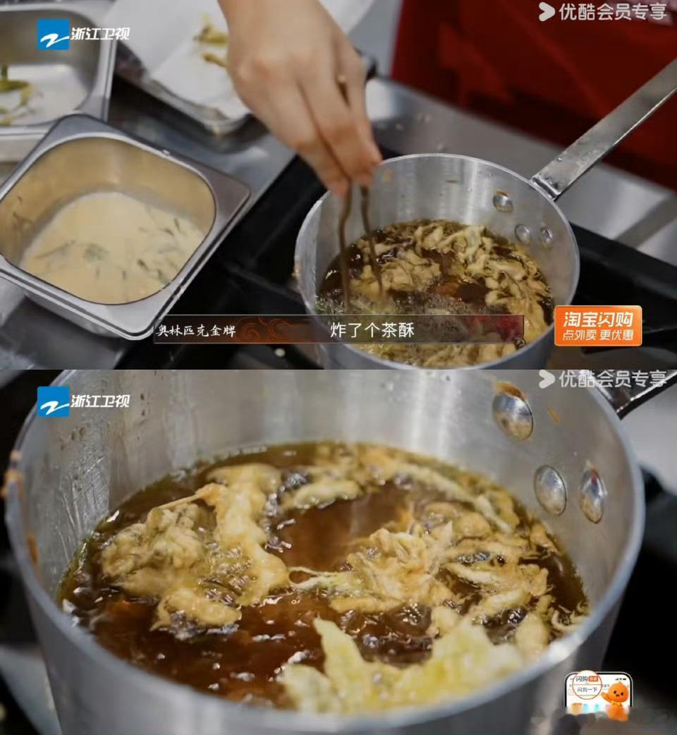 什么综艺茶味快溢出屏幕了百厨大战我真的每一道菜都很想吃 大厨门的厨艺简直太好了 