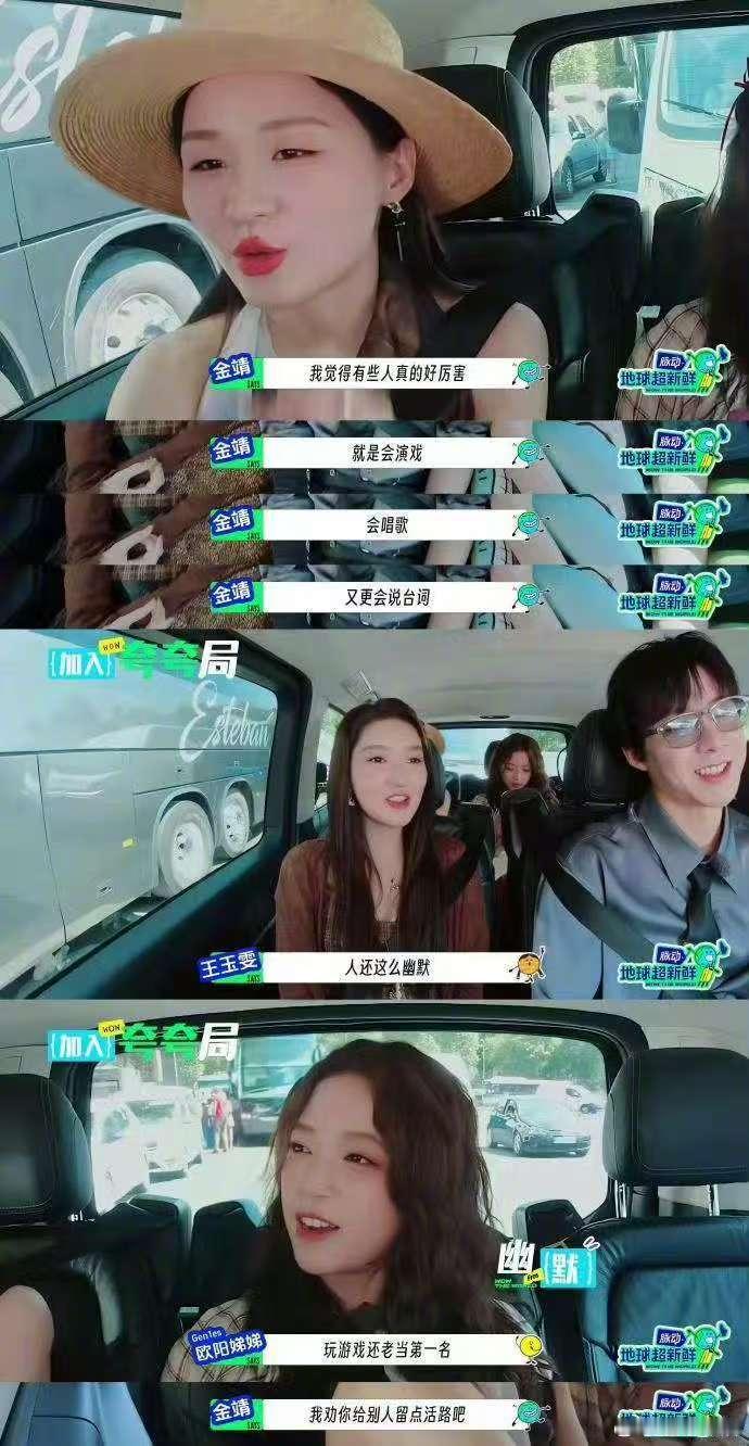 刘宇宁的圈内口碑刘宇宁圈内的口碑 刘宇宁的圈内口碑没得说！哥人真不错！刘宇宁下沉