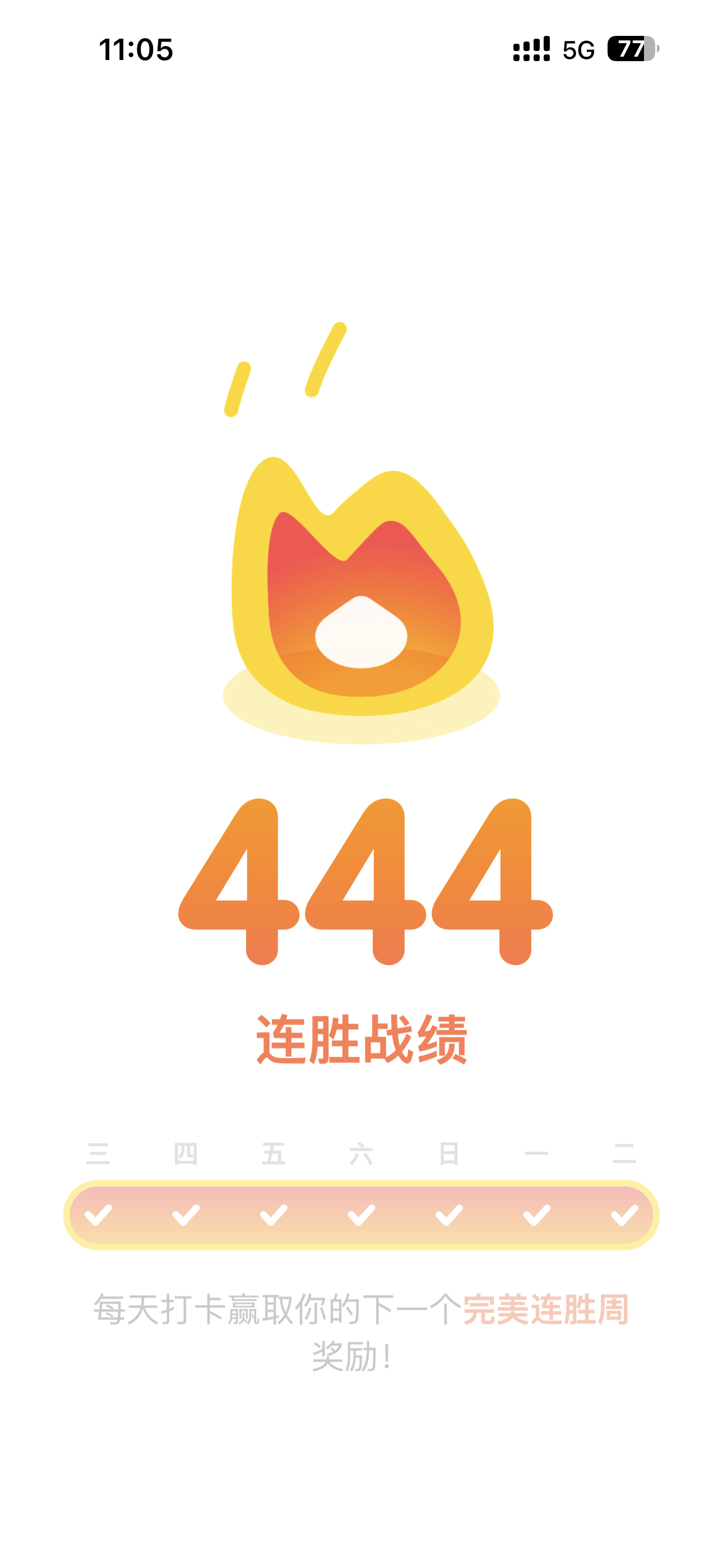 改善大脑最好的方法之一就是去了解它的局限性。 