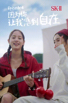看SK-ll最新微综艺里欧阳娜娜和张子枫这趟旅行，算是懂了什么叫神仙搭子！！☀️