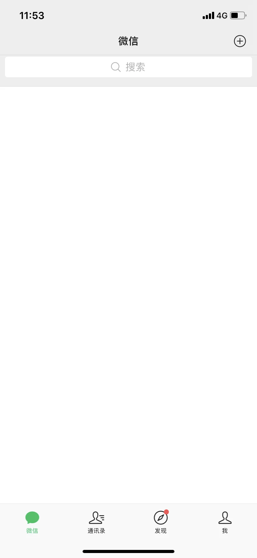 狮子座女生 狮子座都是以开心为主！