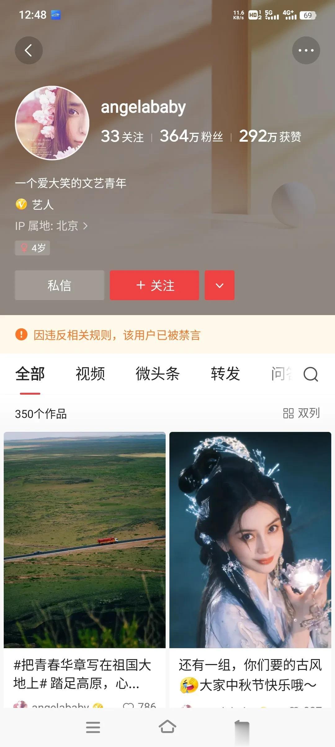 离了婚，本以为会一路朝前，一路向上。殊不知，人生的道路乱成麻。
本以为的以为，最