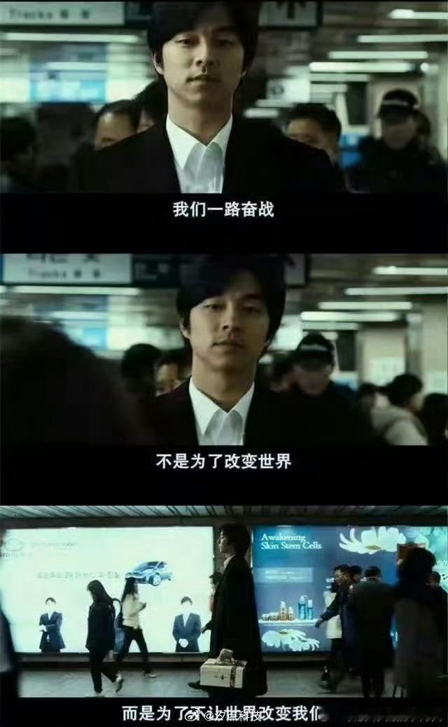 AI选的丑拖鞋一年能卖4000万跳出安稳舒适区，00后外贸人用AI思维破局出海。