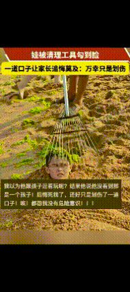 悲剧差点发生！山东日照，一名小男孩在沙滩上玩耍，竟用泥沙将自己埋了起来，头部仅露