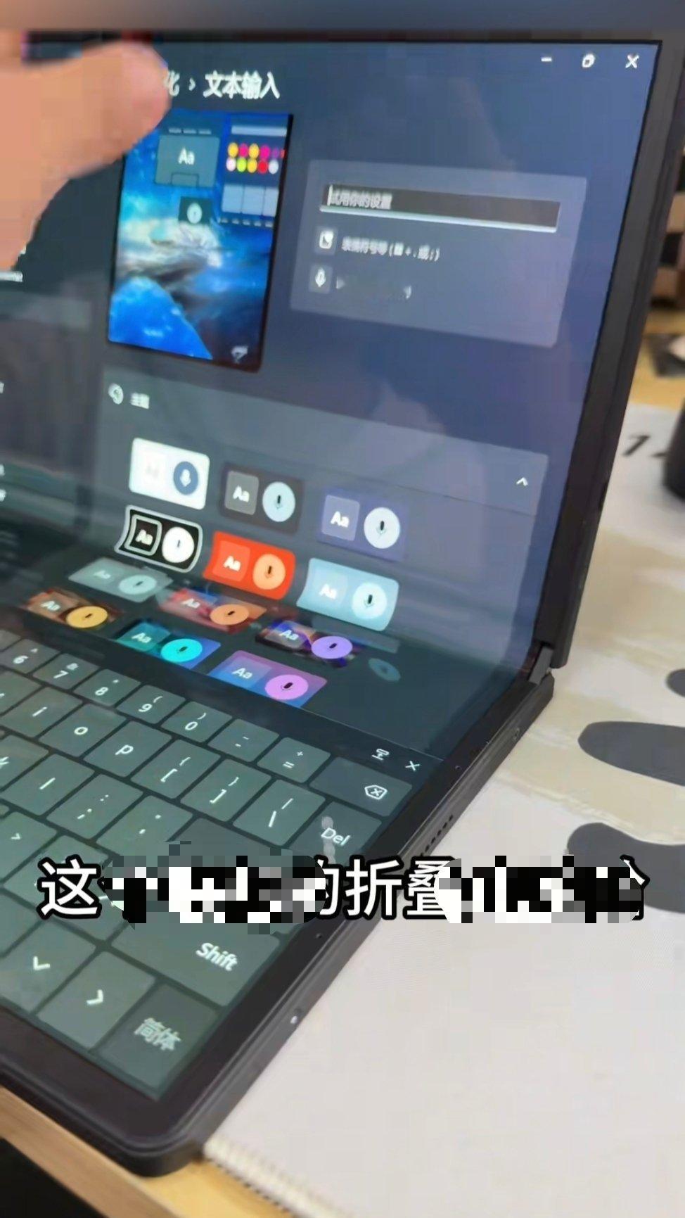 丑吗？ ​​​