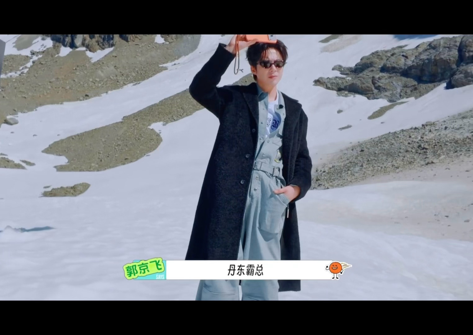 终终终终终于到周六啦～今天有睡衣宁做饭，有丹东霸总玩滑翔伞✌🏻真让人迫不及待想