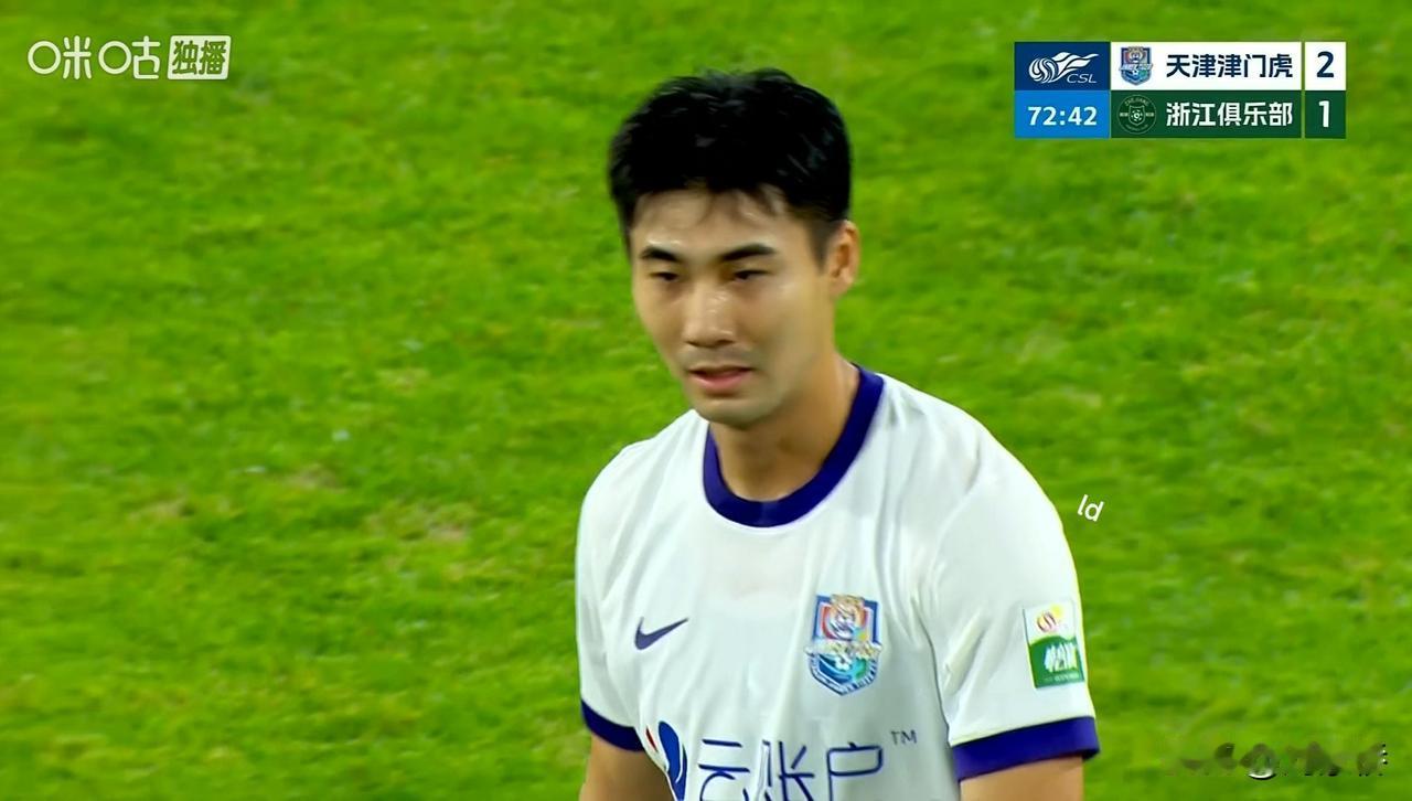 于根伟松一口气！

中超联赛第26轮，天津津门虎主场2:1力克浙江，赢下一场艰难