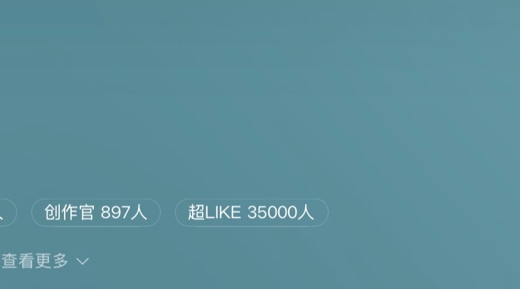 3.5达成了朋友们我们至今尚不知道撸猫有多少潜力