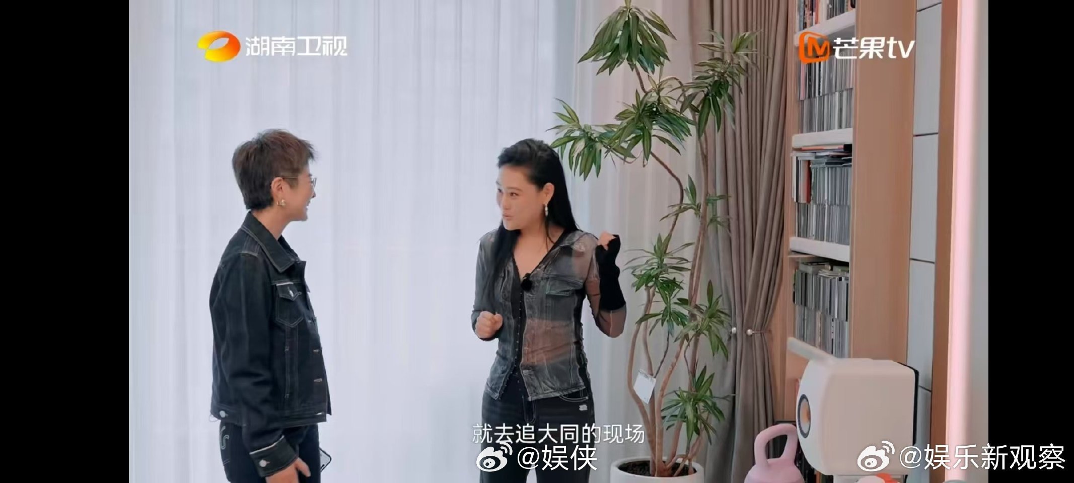 方大同送给袁娅维最后的礼物是唱片湖南卫视背后方大同送给袁娅维最后的唱片礼物，真的