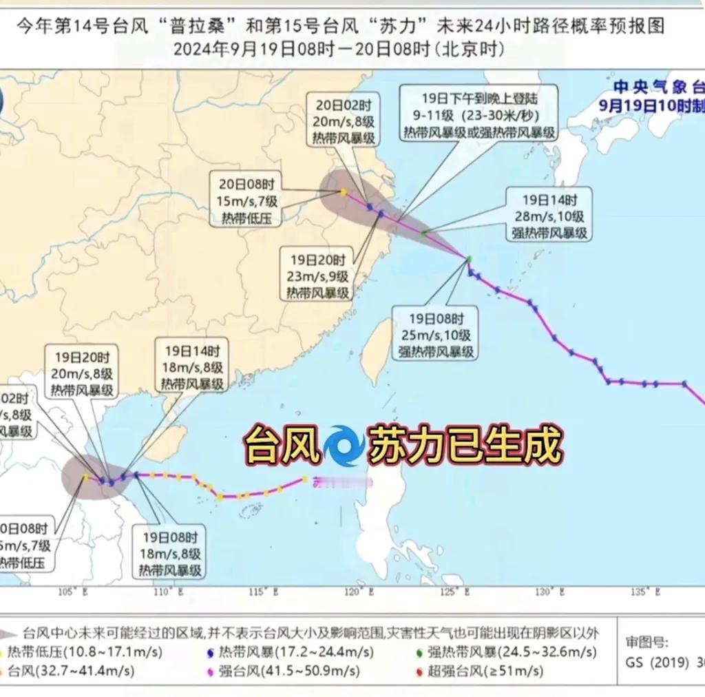 最高补贴25000元！海南三亚以旧换新重拳出击，台风天全靠它救命

海南三亚以旧