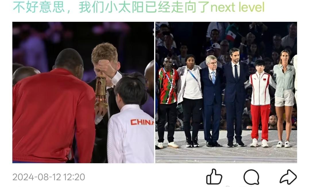 颖莎[心][心][心]我比流言蜚语更早认识你[来抱抱]
见过你在整个周期里痛苦 