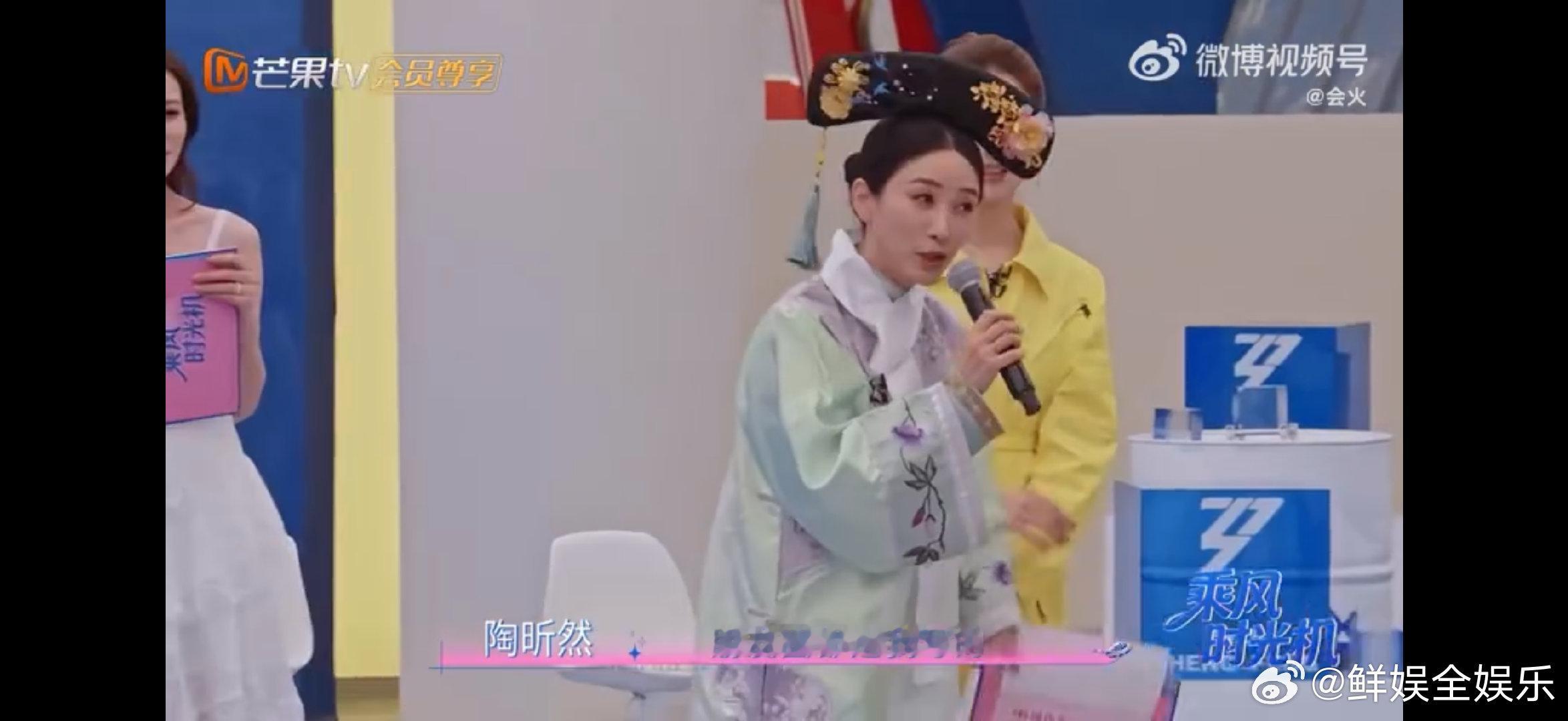 甄嬛传书法不是陶昕然写的乘风2026陶昕然再度回应，《甄嬛传》里的书法真不是她写