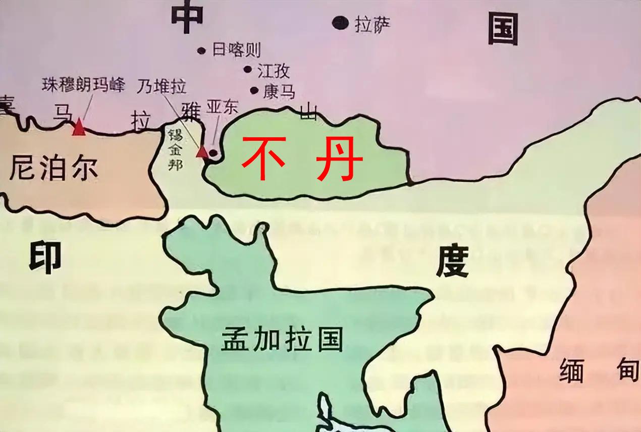 【中国与不丹离建立外交关系已经不远了!】
　　不丹位于喜马拉雅山脉东段南坡，其东