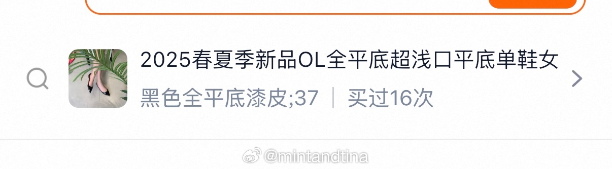 什么皮划艇 让我买过16次
