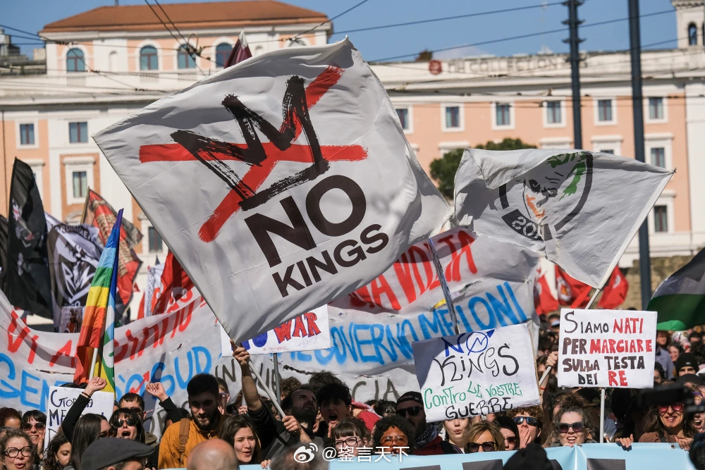 数百万民众预计将在本周六于全美及全球参加第三轮“不要国王”抗议活动 数百万民众预