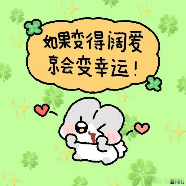 《如珠似宝》不是老文啊～请看看我们宝宝猪啊，嫩嫩滴