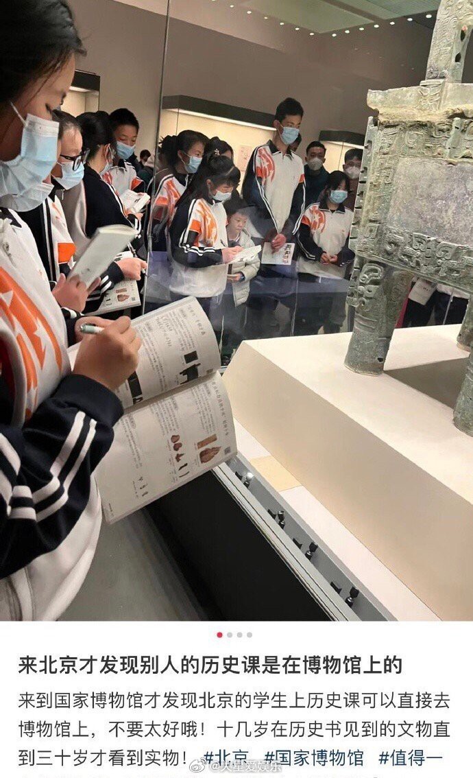 不管看多少次还是受不了p2这种人 ​​​​