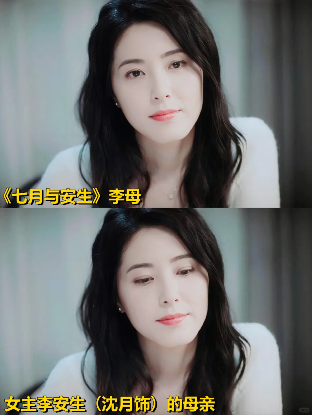 就连曾黎这样的美人都演过这么多妈妈角色了