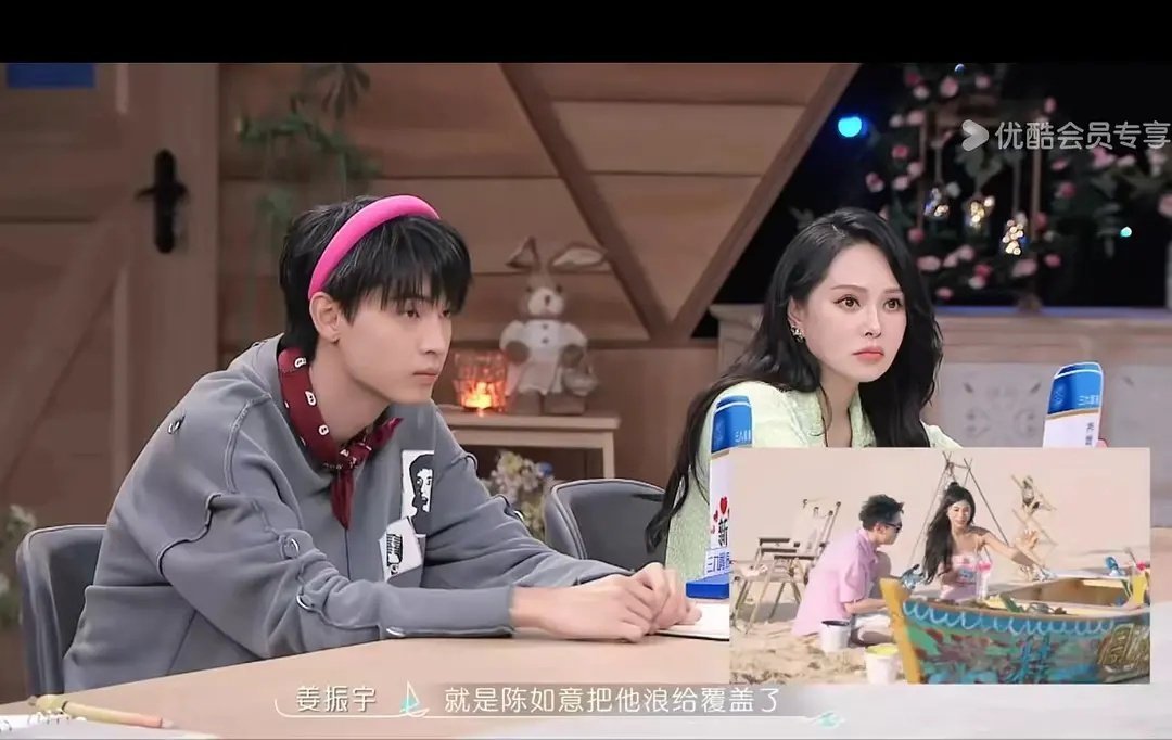 秦霄贤新综艺《我们恋爱吧》上线了，之前停播，现在正常播出。目前，他的常驻《你好星