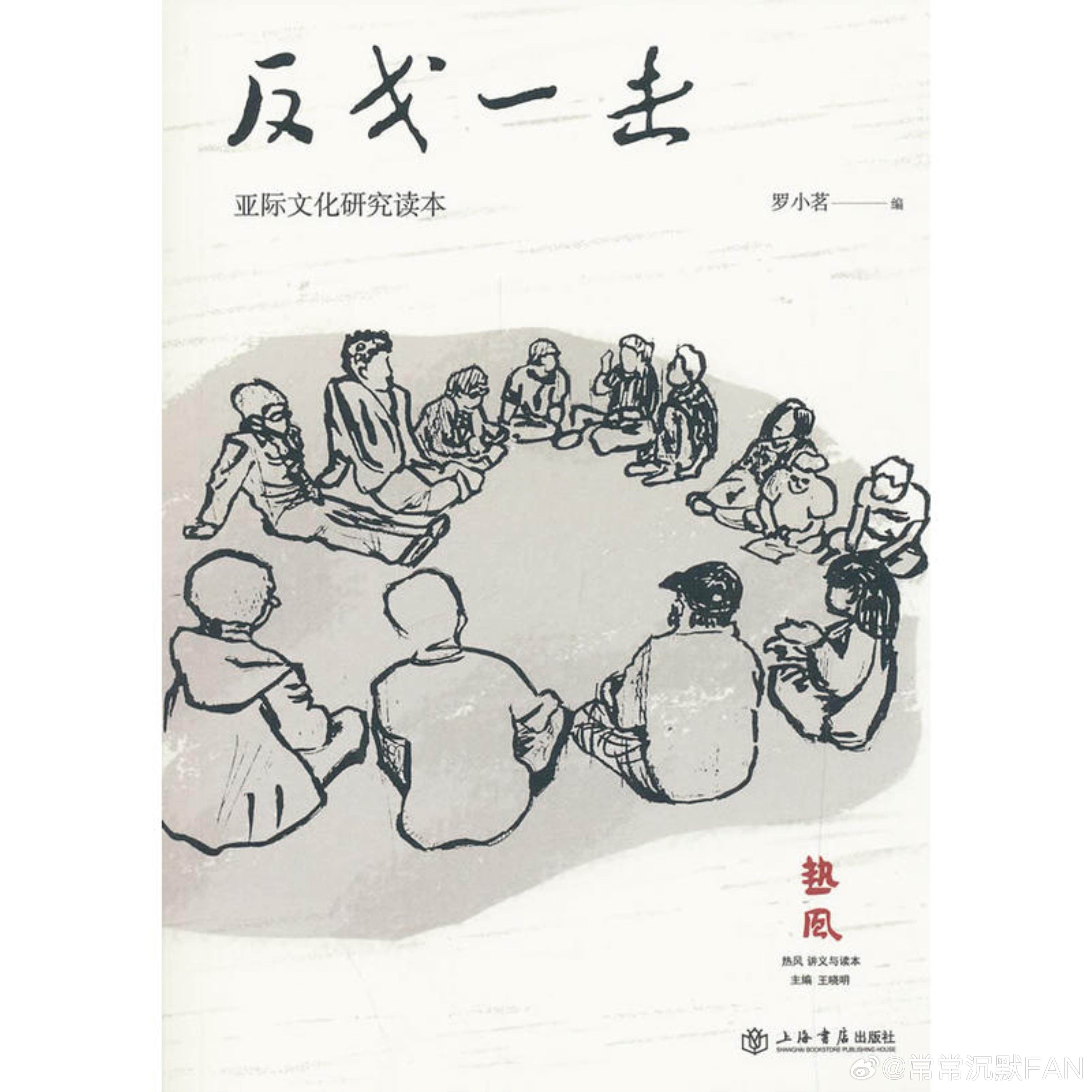 邪恶召唤使想要反戈一击了 