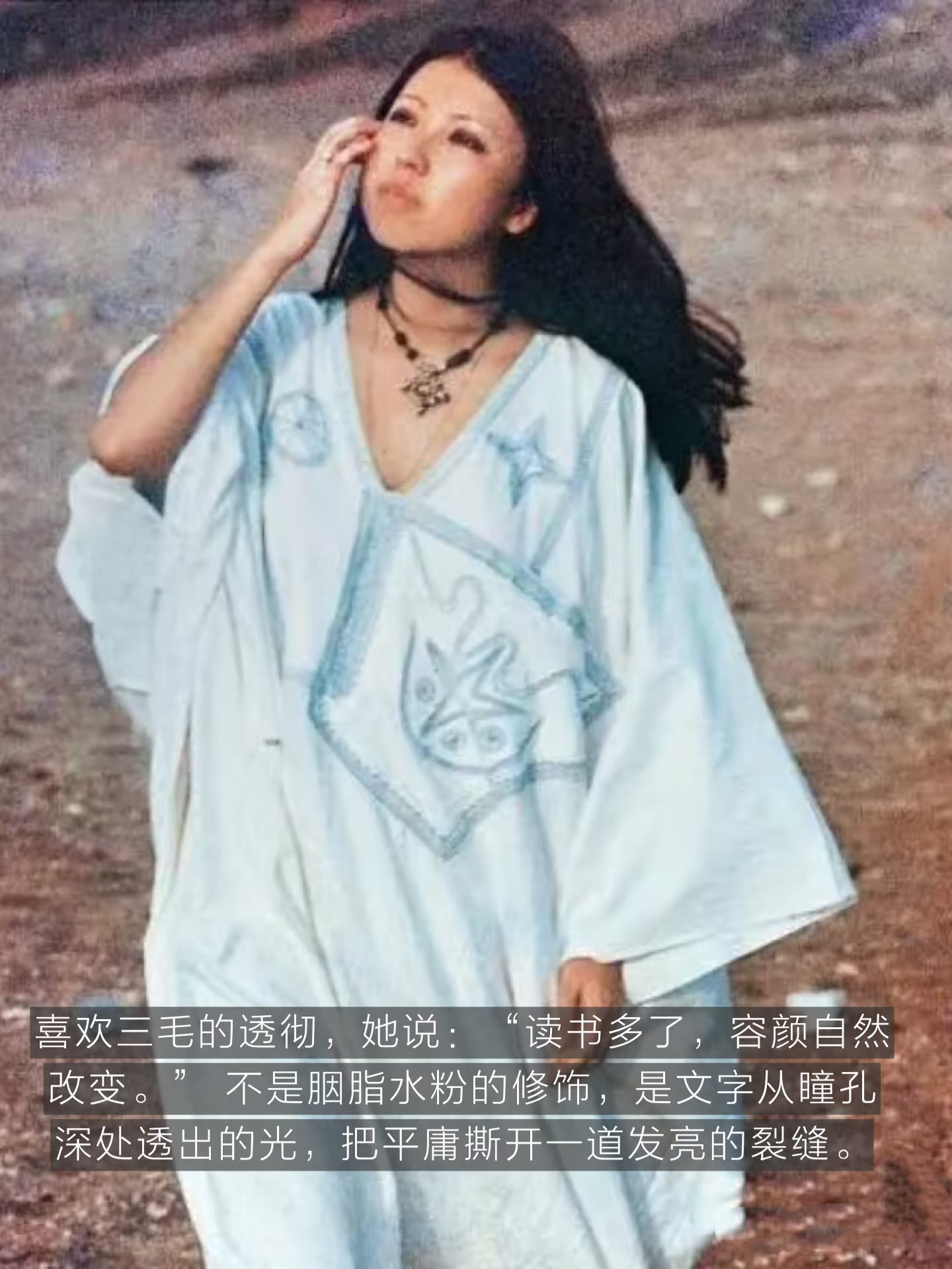 我们为什么要读书？这是我听过蕞好的答案👉