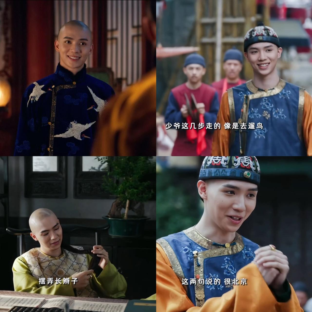 太意外了，
《大生意人》是不是有点过分了，
虽然陈晓演的也不错，但让人意外的是李