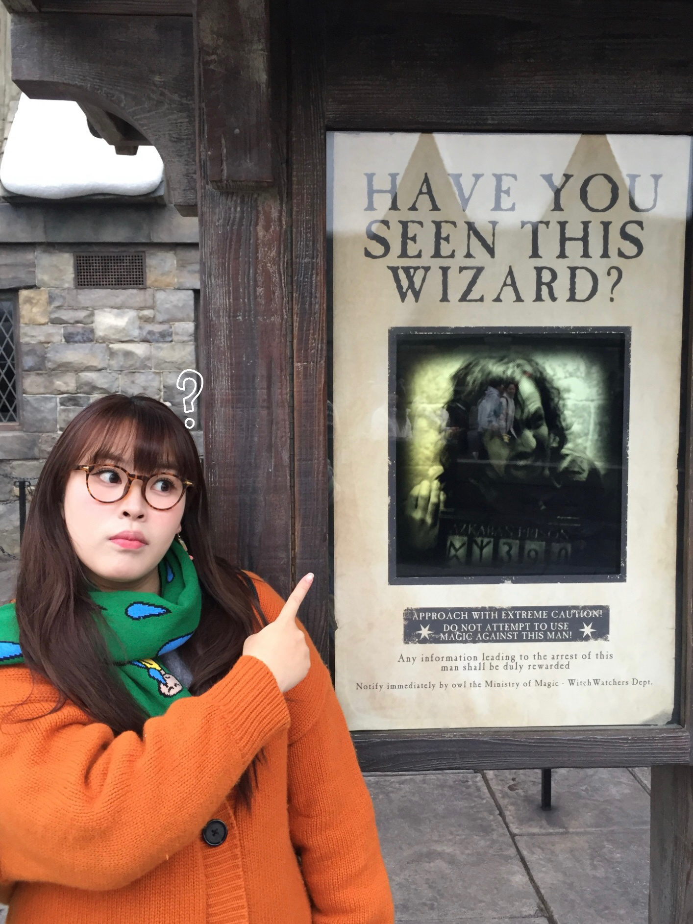 指到的人2025必须幸福啊… 