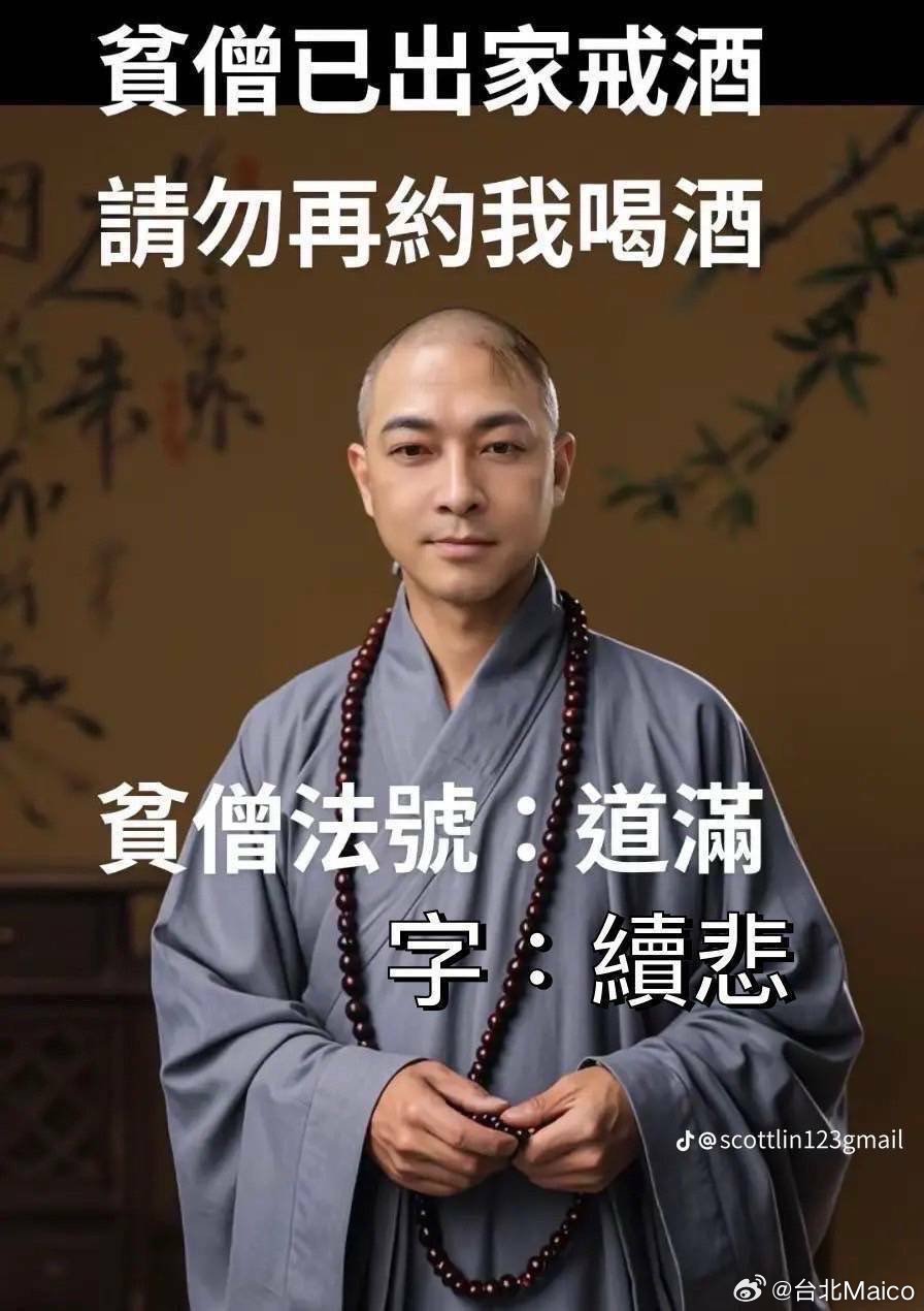 分享图片 