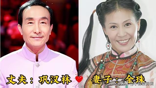 巩汉林和妻子金珠携手相伴多年
牛莉和圈外老公婚后安稳幸福
范伟和妻子低调恩爱。