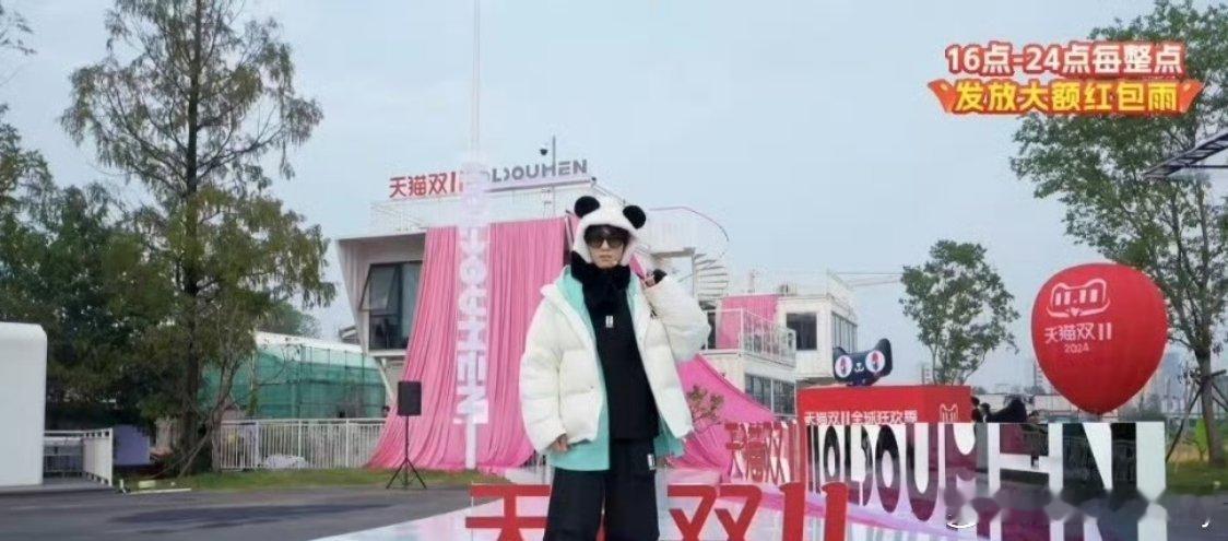 #十个勤天在天猫直播#哇偶，十个勤天太棒了吧，这次直播不仅会有十个勤天的新品发布