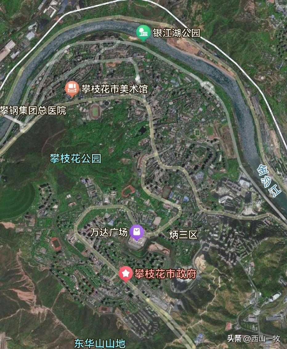 攀枝花，我很向往的一个地方，热带的气候，西部的地形，东部的生活习惯。在叫攀枝花这