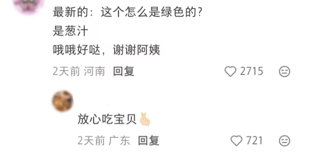 底层代码这一块 