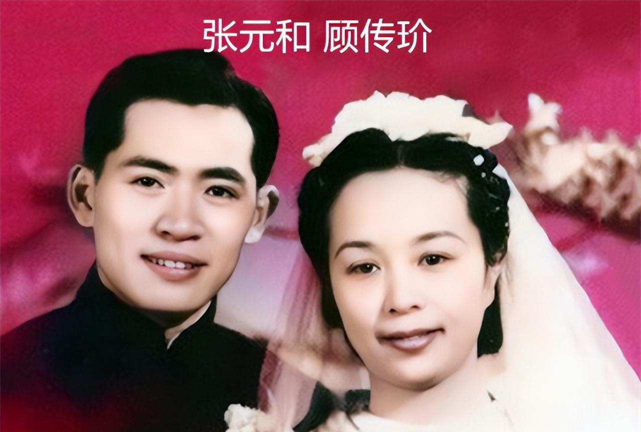 1939年，大家闺秀张元和，嫁给昆曲小生顾传玠。不久，生下一个可爱的女儿。未料，