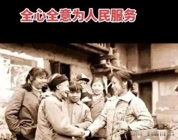 毛泽东主席曾深刻指出：“医院不能为金钱服务，不能为特权服务，必须救死扶伤，实行革