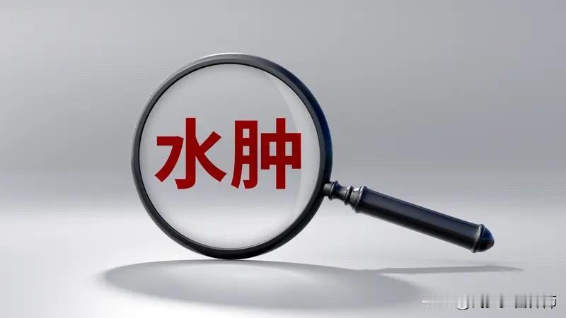 【💦晚上喝水早上会水肿？真相来了！】

很多人早起一照镜子：脸肿、眼肿，第一反