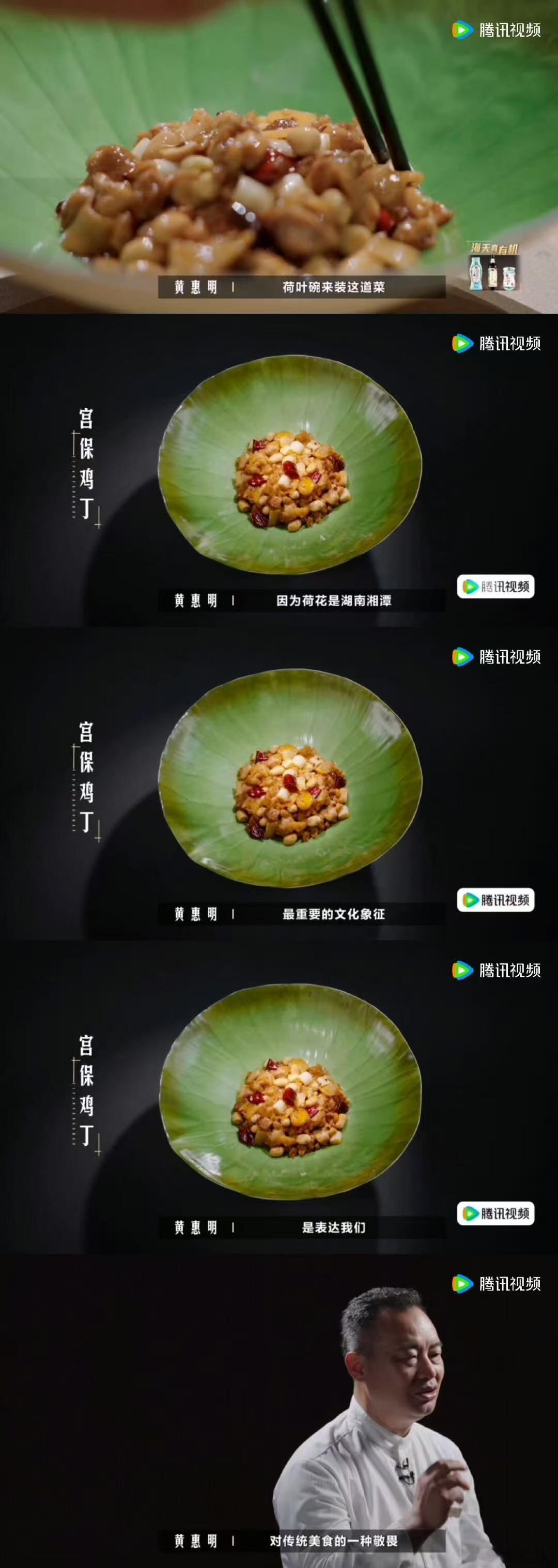 一饭封神2堪称神仙打架一饭封神《一饭封神2》这波神仙打架直接把“做饭”的格局打开
