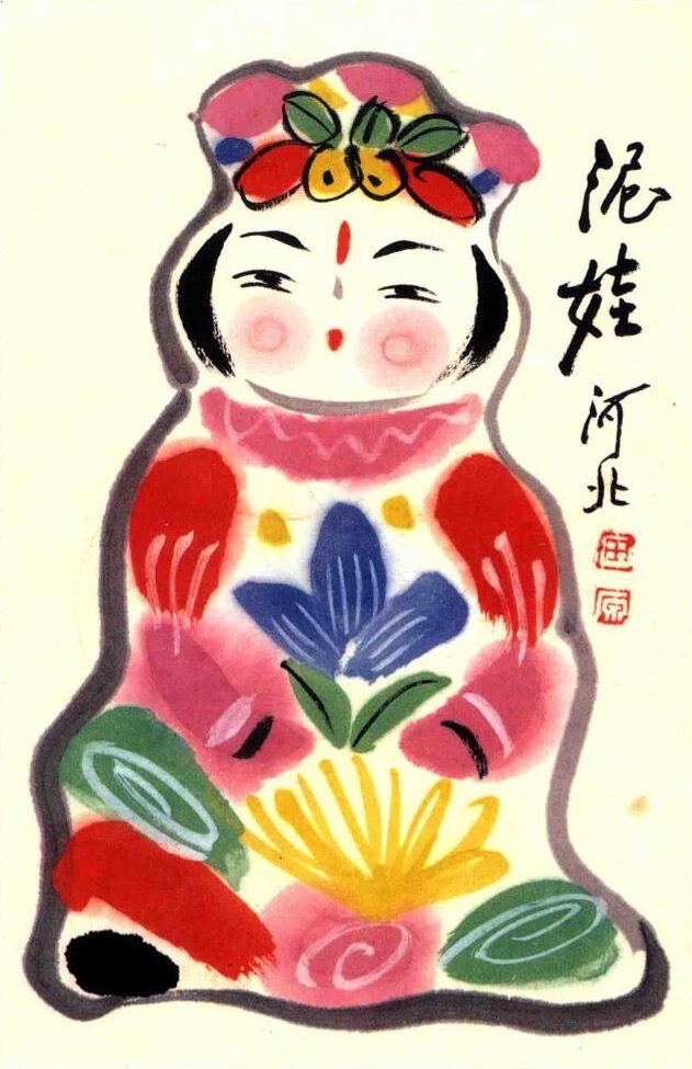 【不倒娃、棒棒人、泥娃娃……以前各地的民间小玩具，现在好像很少见到了】-画｜田原