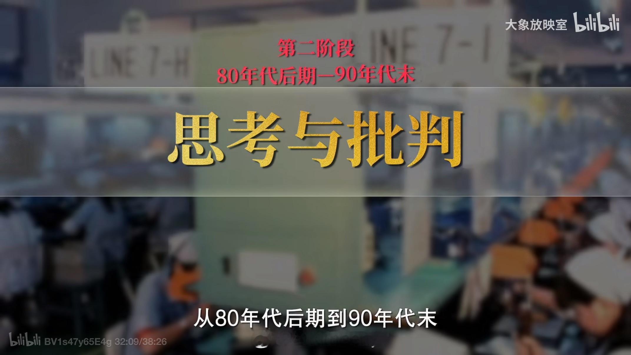 谁懂这些作文题的含金量 2017 年 “老外眼中的中国关键词” 这道作文题独具特