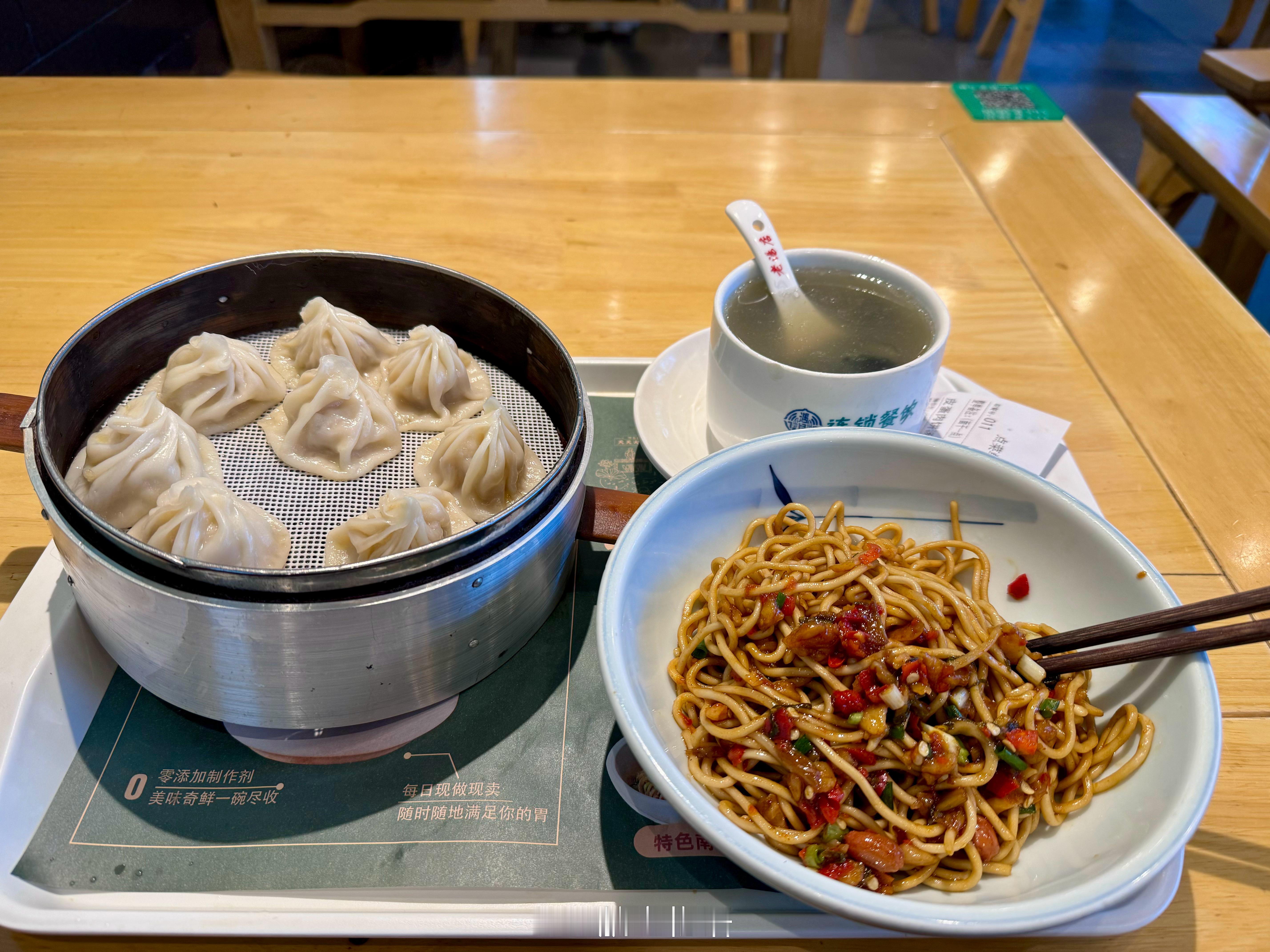 早鸭！[喵喵]早餐吃的好，一天都精神。 ​​​