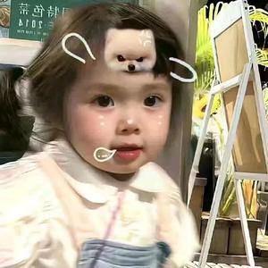 普通人生