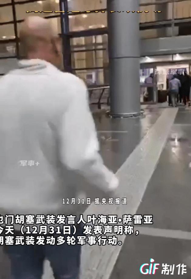 胡塞继续在一天内对以色列进行多轮打击，内行看门道，美国萨德坐镇以色列还能被打，说