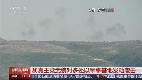 以色列都被公认防空能力顶尖，可谁也没料到，现在让他们头疼的，居然是真主党，还是造