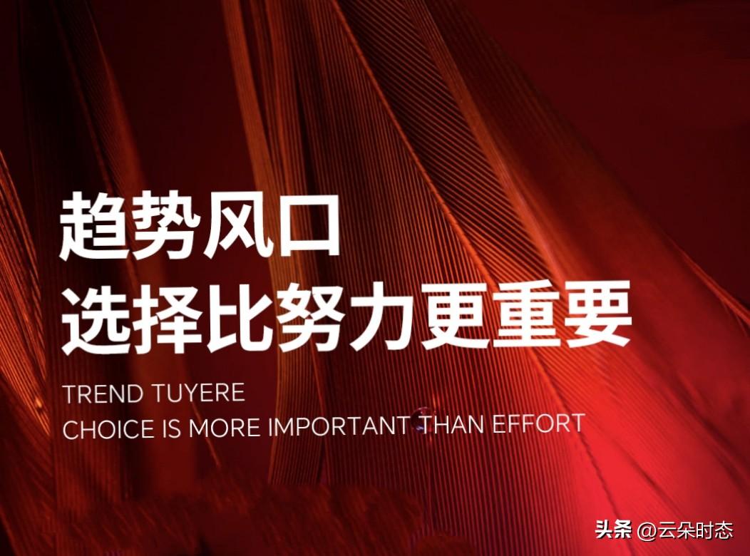油价疯涨，AI爆火，这风口你得看清！

今早的行情简直让人看傻眼，原油期货开盘直