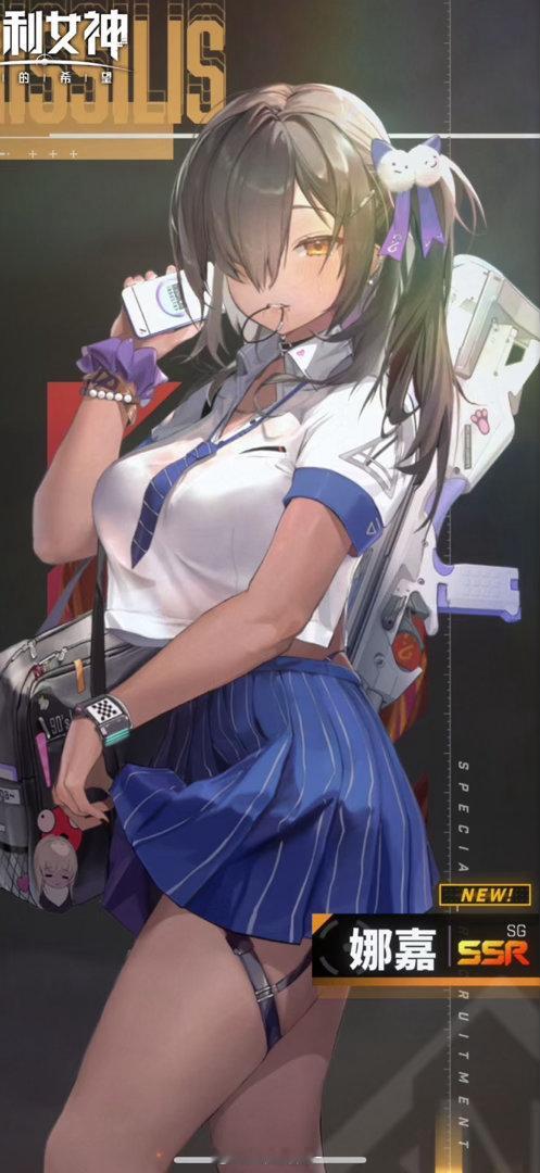 有没有裁缝接单做这个[泪奔][泪奔][泪奔]网上买的好烂 ​​​