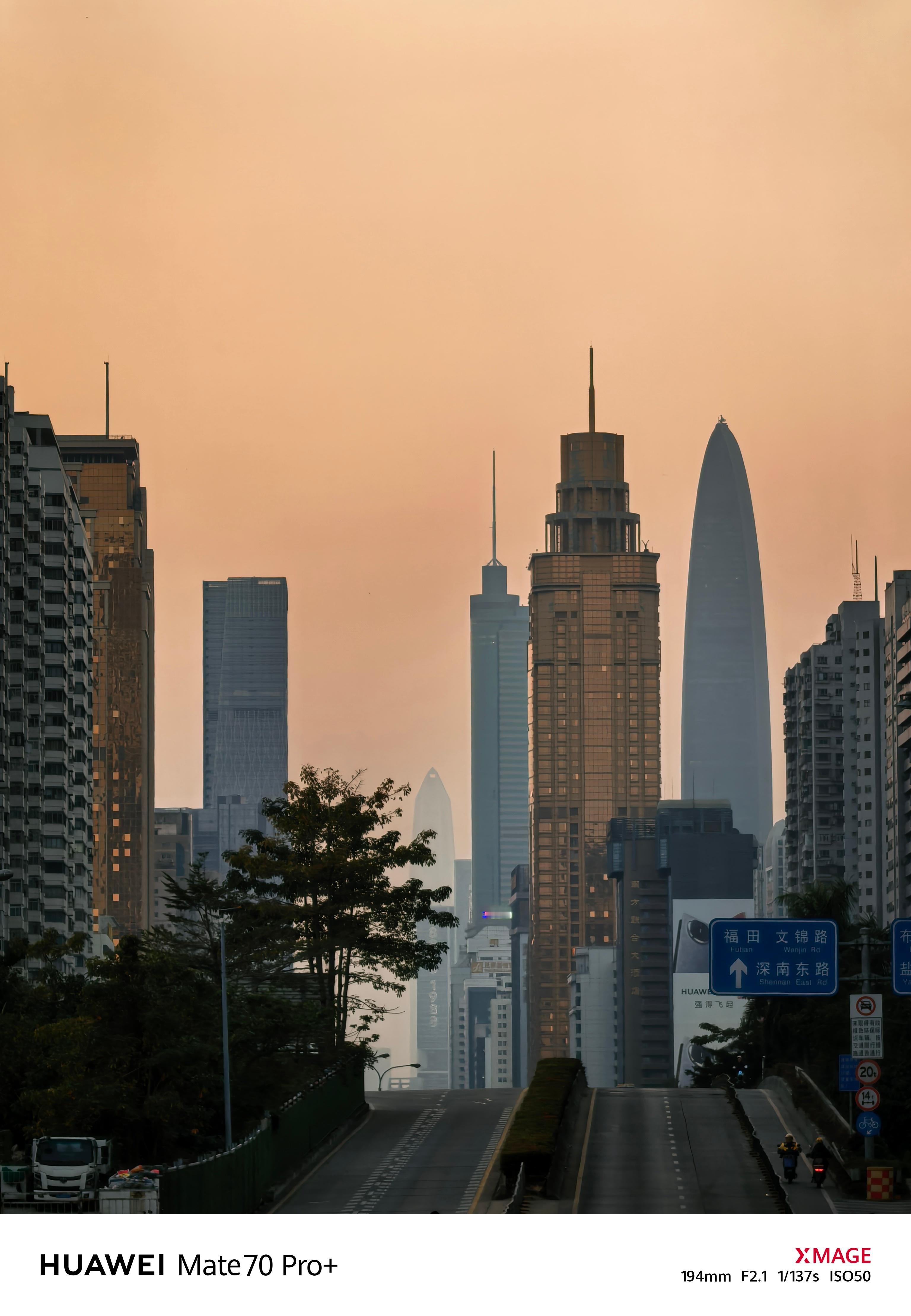 你有多久没有拍过自己城市的日落了🌆  