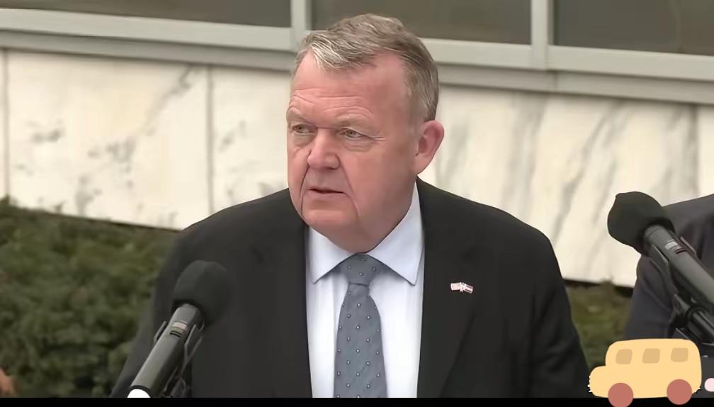 1月14日，丹麦外交大臣拉尔斯·勒克·拉斯穆森在华盛顿与美国国务卿鲁比奥会面后发