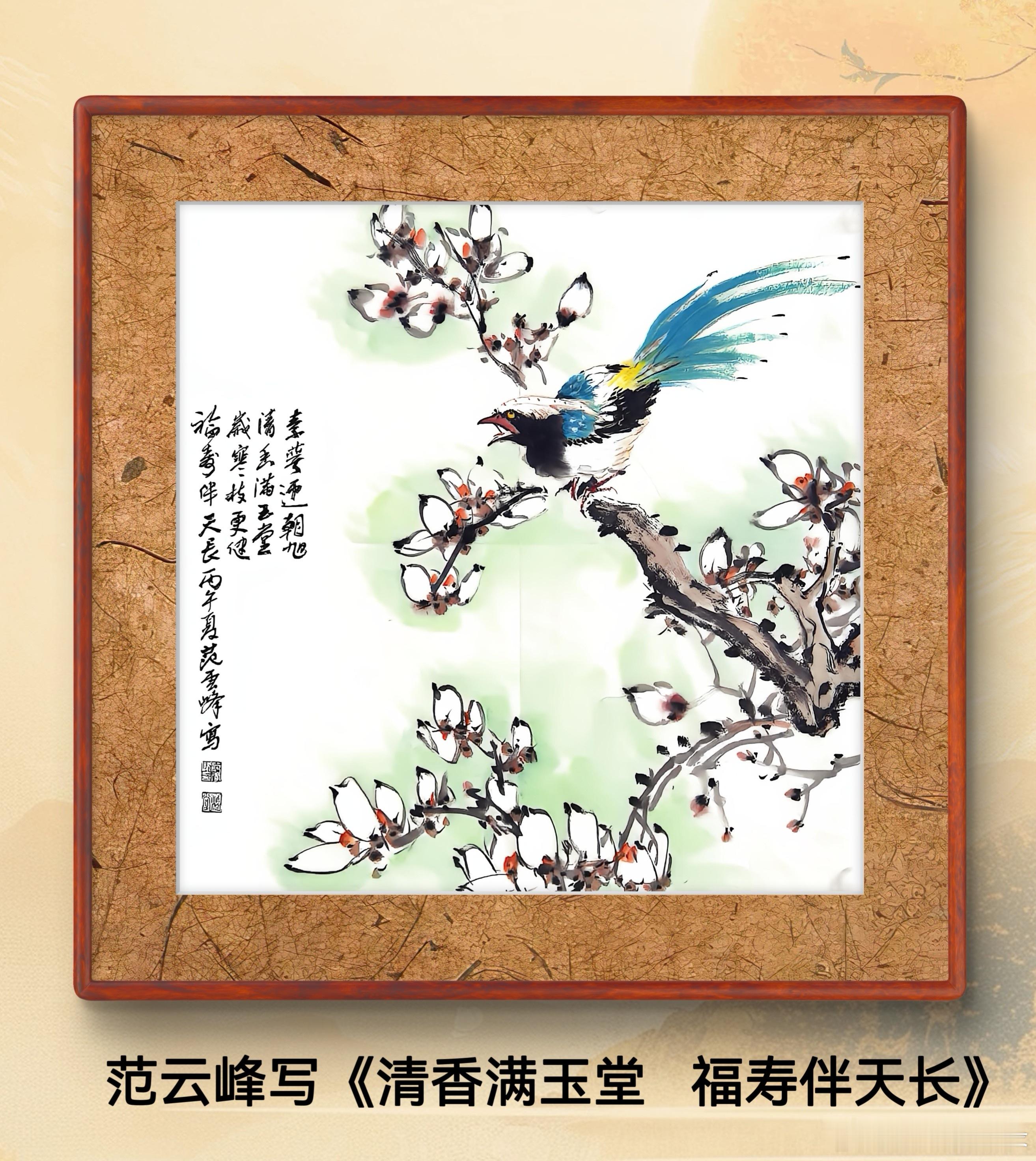 一笑三语：题补、款补、意补——102聊写意画构图        诸君晨安！我是清